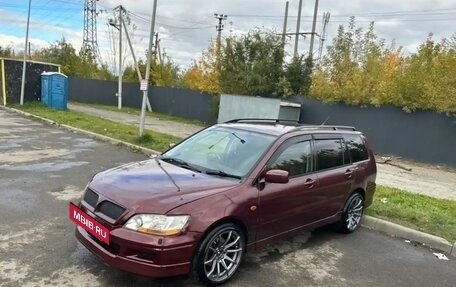 Mitsubishi Lancer IX, 2002 год, 490 000 рублей, 19 фотография