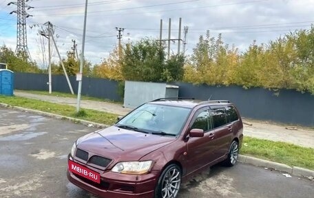 Mitsubishi Lancer IX, 2002 год, 490 000 рублей, 18 фотография
