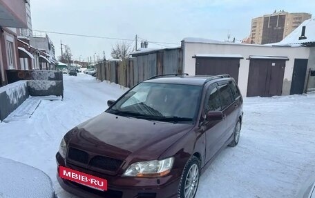 Mitsubishi Lancer IX, 2002 год, 490 000 рублей, 14 фотография