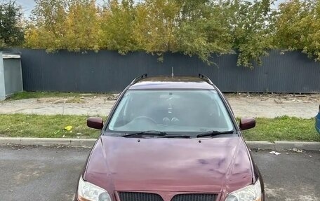 Mitsubishi Lancer IX, 2002 год, 490 000 рублей, 20 фотография