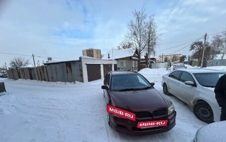 Mitsubishi Lancer IX, 2002 год, 490 000 рублей, 12 фотография