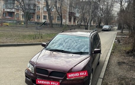 Mitsubishi Lancer IX, 2002 год, 490 000 рублей, 23 фотография