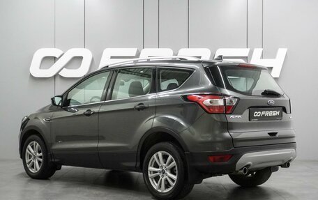 Ford Kuga III, 2018 год, 1 689 000 рублей, 2 фотография