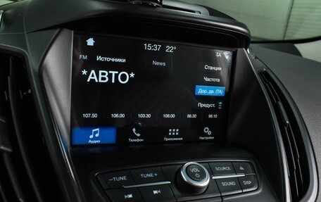 Ford Kuga III, 2018 год, 1 689 000 рублей, 13 фотография