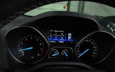 Ford Kuga III, 2018 год, 1 689 000 рублей, 17 фотография