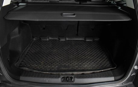 Ford Kuga III, 2018 год, 1 689 000 рублей, 20 фотография