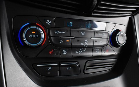 Ford Kuga III, 2018 год, 1 689 000 рублей, 14 фотография