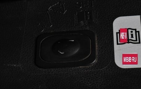 Ford Kuga III, 2018 год, 1 689 000 рублей, 19 фотография