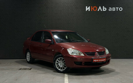 Mitsubishi Lancer IX, 2007 год, 565 000 рублей, 3 фотография