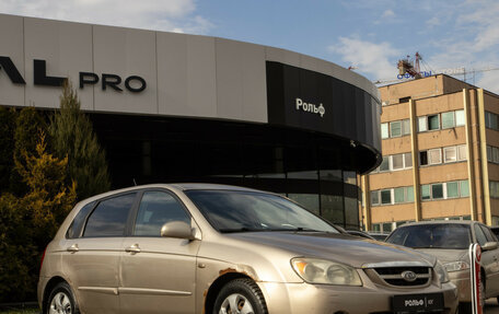 KIA Cerato I, 2007 год, 378 000 рублей, 2 фотография