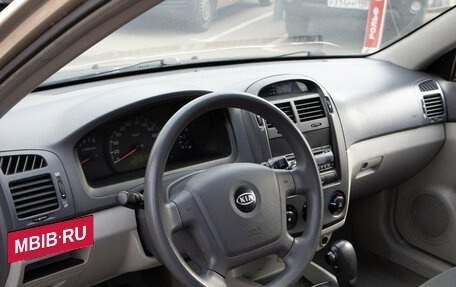 KIA Cerato I, 2007 год, 378 000 рублей, 10 фотография