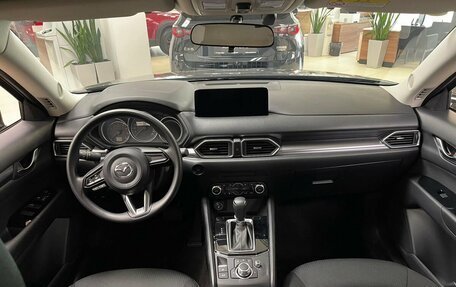 Mazda CX-5 II, 2025 год, 4 584 000 рублей, 13 фотография