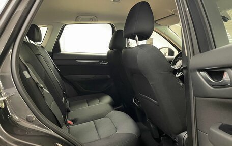 Mazda CX-5 II, 2025 год, 4 584 000 рублей, 12 фотография