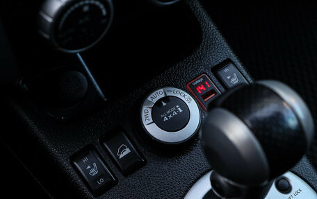 Nissan X-Trail, 2010 год, 1 150 000 рублей, 15 фотография