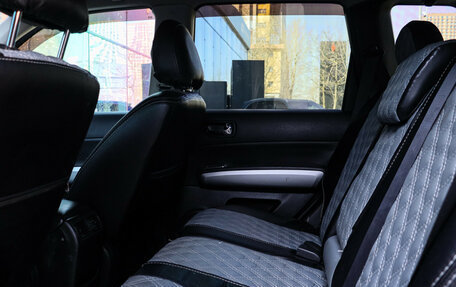 Nissan X-Trail, 2010 год, 1 150 000 рублей, 8 фотография