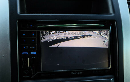 Nissan X-Trail, 2010 год, 1 150 000 рублей, 16 фотография