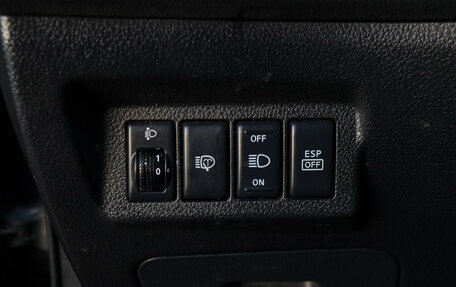 Nissan X-Trail, 2010 год, 1 150 000 рублей, 14 фотография