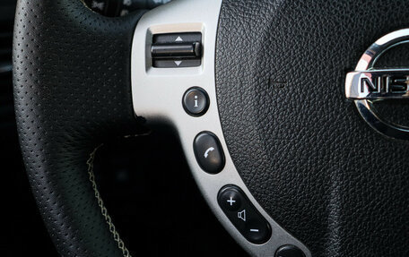 Nissan X-Trail, 2010 год, 1 150 000 рублей, 20 фотография