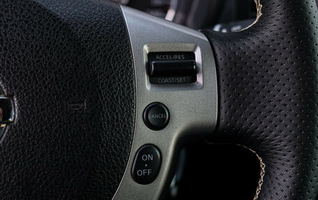 Nissan X-Trail, 2010 год, 1 150 000 рублей, 19 фотография