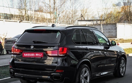 BMW X5, 2017 год, 3 299 000 рублей, 5 фотография