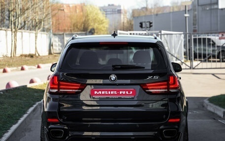 BMW X5, 2017 год, 3 299 000 рублей, 6 фотография