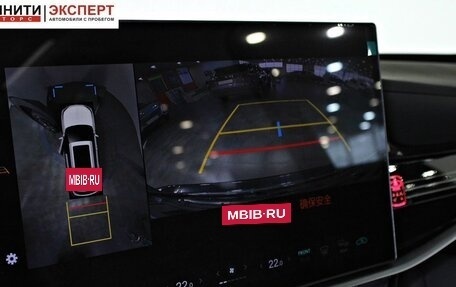 Toyota Highlander, 2026 год, 6 440 000 рублей, 19 фотография