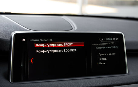 BMW X5, 2017 год, 3 299 000 рублей, 20 фотография