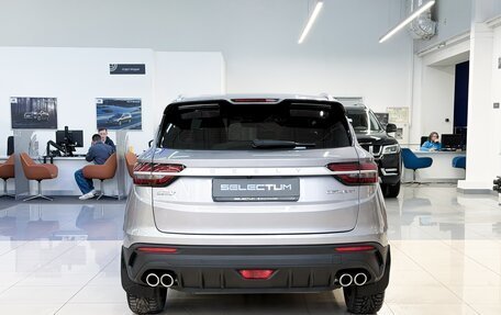 Geely Coolray I, 2023 год, 1 970 000 рублей, 5 фотография