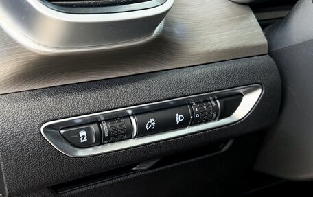 Geely Coolray I, 2023 год, 1 970 000 рублей, 11 фотография