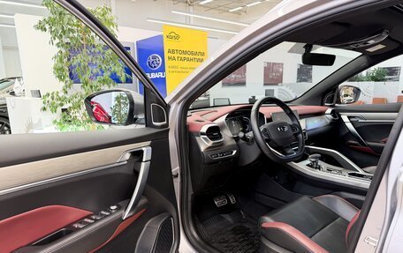 Geely Coolray I, 2023 год, 1 970 000 рублей, 8 фотография