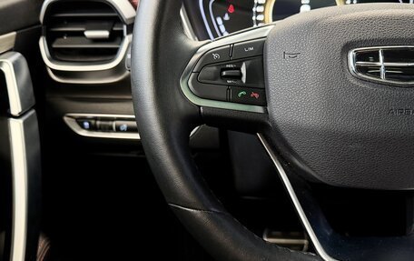 Geely Coolray I, 2023 год, 1 970 000 рублей, 18 фотография