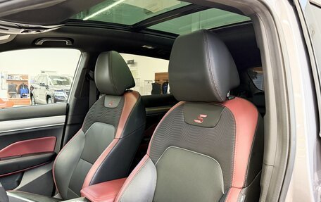 Geely Coolray I, 2023 год, 1 970 000 рублей, 13 фотография