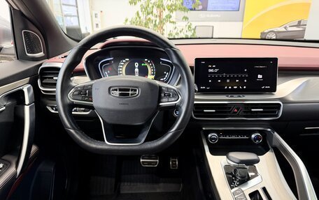 Geely Coolray I, 2023 год, 1 970 000 рублей, 17 фотография