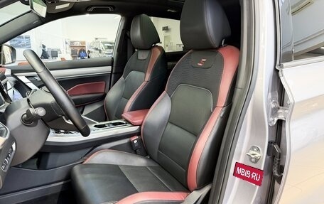 Geely Coolray I, 2023 год, 1 970 000 рублей, 12 фотография