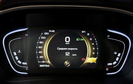 Geely Coolray I, 2023 год, 1 970 000 рублей, 20 фотография