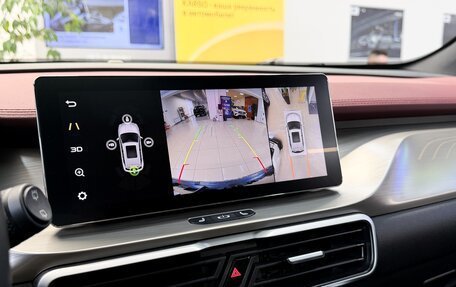 Geely Coolray I, 2023 год, 1 970 000 рублей, 22 фотография