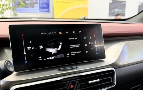 Geely Coolray I, 2023 год, 1 970 000 рублей, 21 фотография