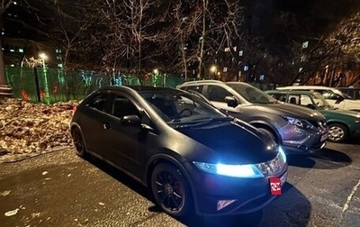 Honda Civic VIII, 2007 год, 600 000 рублей, 1 фотография