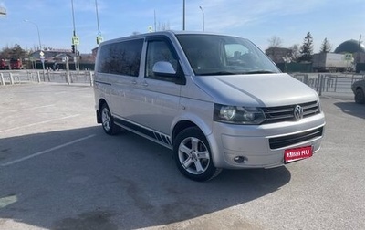 Volkswagen Multivan T5, 2012 год, 2 300 000 рублей, 1 фотография