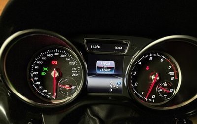 Mercedes-Benz GLE, 2017 год, 3 900 000 рублей, 1 фотография