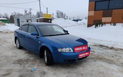 Audi A4, 2004 год, 670 000 рублей, 1 фотография