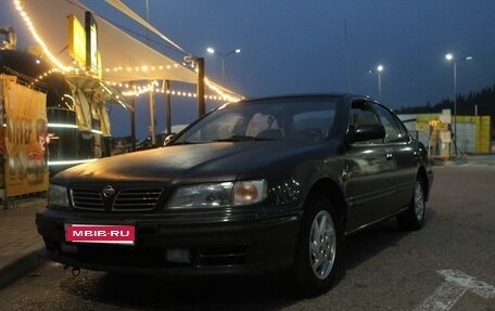 Nissan Maxima IV, 1997 год, 260 000 рублей, 1 фотография