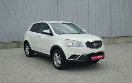 SsangYong Actyon II рестайлинг, 2011 год, 1 075 000 рублей, 1 фотография