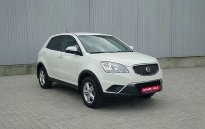 SsangYong Actyon II рестайлинг, 2011 год, 1 075 000 рублей, 1 фотография
