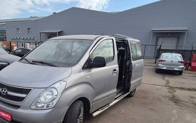 Hyundai H-1 II рестайлинг, 2011 год, 1 272 000 рублей, 1 фотография