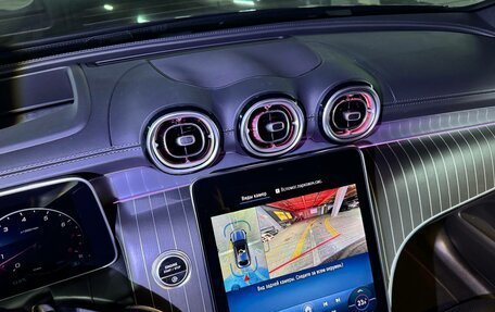 Mercedes-Benz GLC Coupe, 2025 год, 8 900 000 рублей, 19 фотография