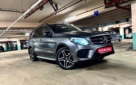Mercedes-Benz GLE, 2017 год, 3 900 000 рублей, 15 фотография