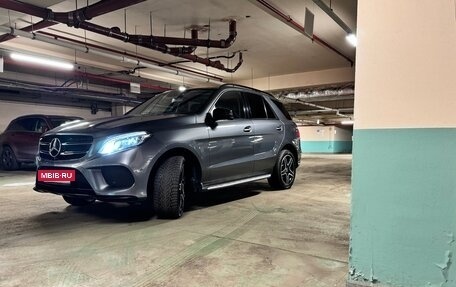 Mercedes-Benz GLE, 2017 год, 3 900 000 рублей, 16 фотография