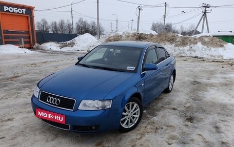 Audi A4, 2004 год, 670 000 рублей, 5 фотография