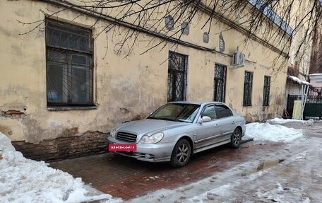 Hyundai Sonata IV рестайлинг, 2008 год, 400 000 рублей, 8 фотография